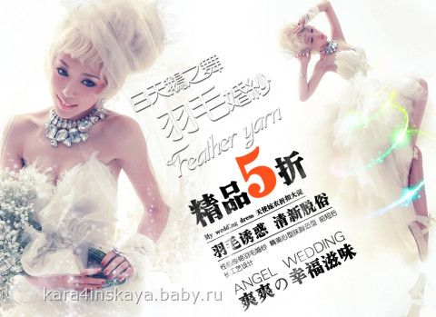 Короткий стих дочке 4 года Короткий стих дочке 4 года