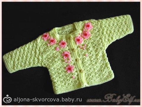 Кофточка для девочки вязанная цветами Кофточка для девочки вязанная цветами
