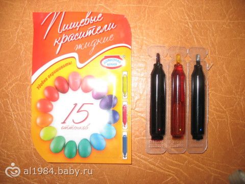 Самодельная картофелекопалка у мотоблоку мтз Самодельная картофелекопалка у мотоблоку мтз