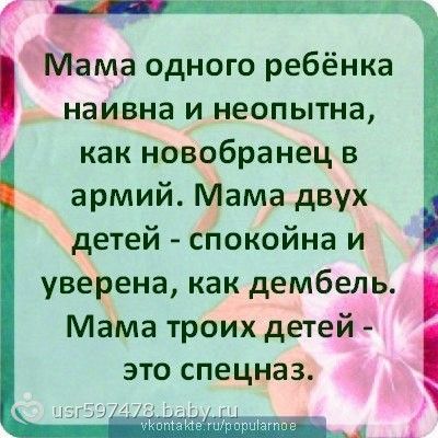 Материал на тему: СТИХИ ДЛЯ ОДНОКЛАССНИКОВ скачать бесплатно Короткие смс Татьяне с Днем Рождения