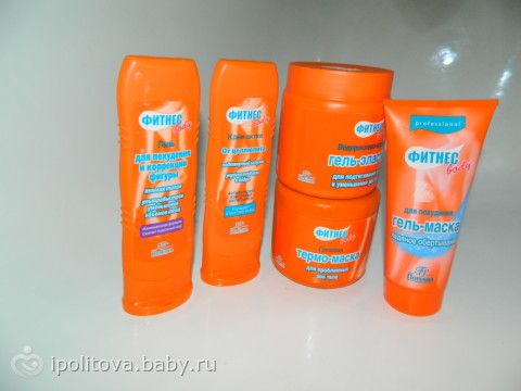 Похудение при помощи червя