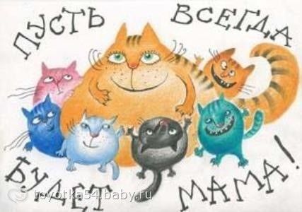 Поздравляю для девочки 4 года с днем рождения Поздравляю для девочки 4 года с днем рождения