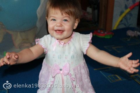 Нашей Юляшке сегодня 10 месяцев!!!