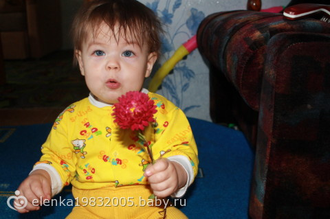 Нашей Юляшке сегодня 11 месяцев!!!