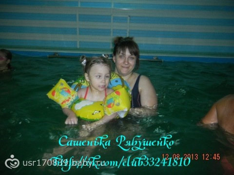Наши с Сашунькой новости...(с фотками)