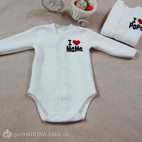 Купить дешево одежду для новорожденных