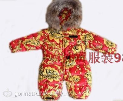 Купить одежду для девочки дешево