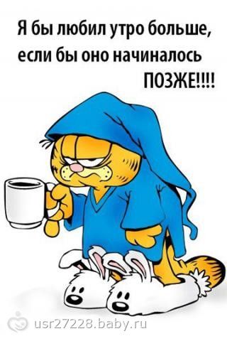 картинки доброго дня и хорошего картинки доброго дня и хорошего