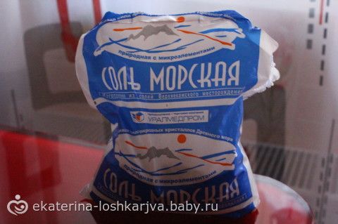 Отчет №2