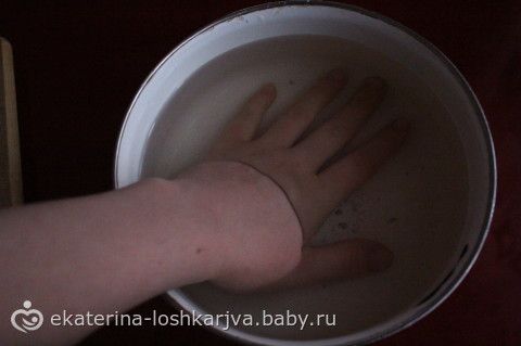 Отчет №2