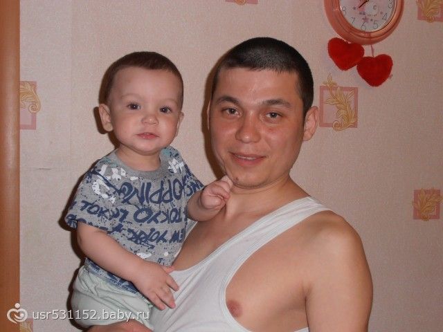 ОТЕЦ И СЫН!