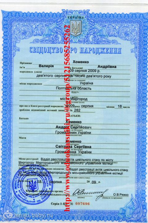Лерочка Хоменко ДЦП, 5 года -Просит о помощи! Открыт Сбор на послеоперационную реабилитации в Трускавце!