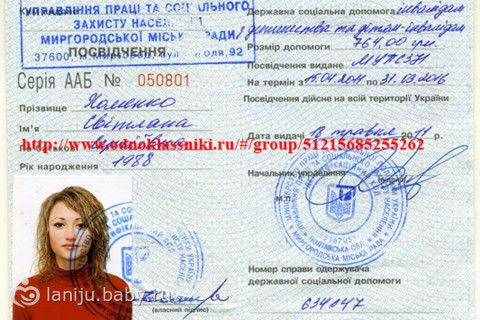 Лерочка Хоменко ДЦП, 5 года -Просит о помощи! Открыт Сбор на послеоперационную реабилитации в Трускавце!