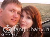 Новый участник проекта - Марина! Узнай о ней больше и задай свой вопрос!