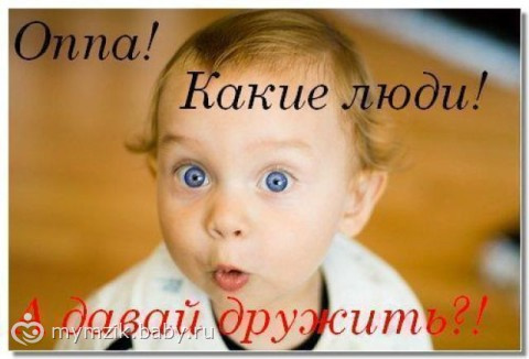 БЕЛАРУСЬ