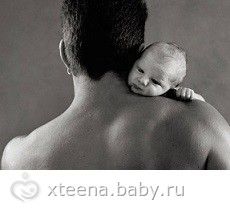 Как наш папа УЧИЛСЯ быть Папой (первый год жизни ребёнка)