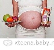 Витамины для беременных и кормящих мам: пить или не пить