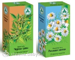 Купание: Плаваем с ляльком дома