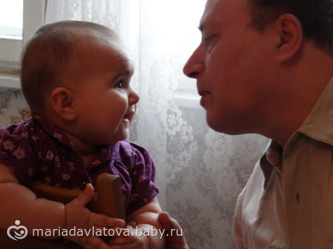 Моей доченьке 9 месяцев