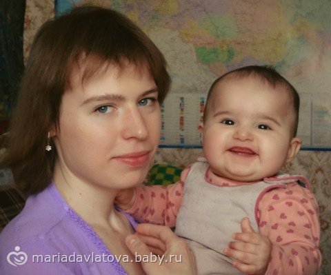 Моей доченьке 9 месяцев