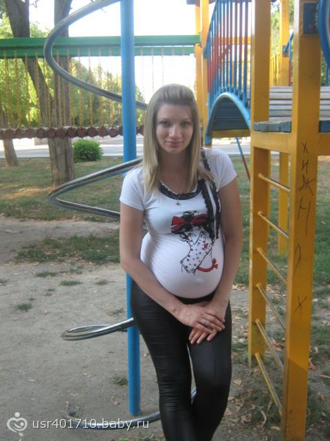 наши 33 нед)))