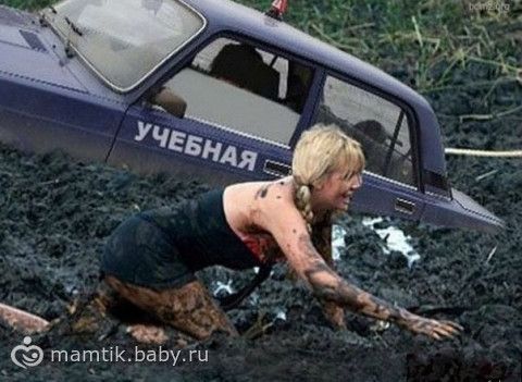 Краевая стоматологическая поликлиника барнаул запись на прием