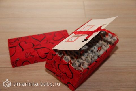 Как удалить и что это 78 Как удалить и что это 30