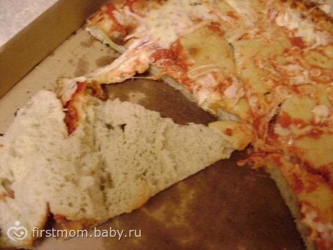 Забывчивый повар