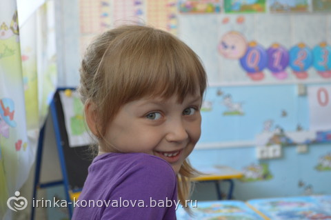 Про детский клуб