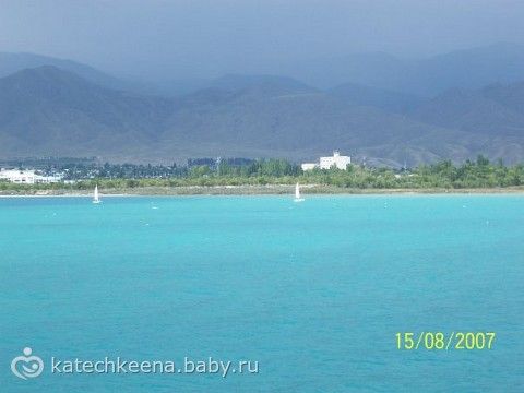 кто отдыхал на иссык-куле? (как мы передумали ехать на море)