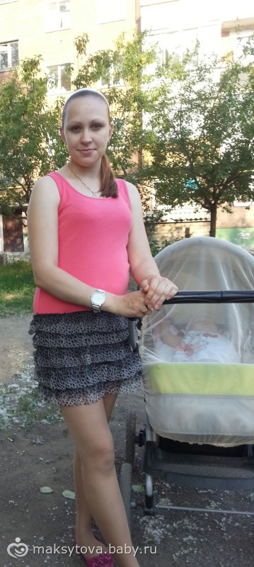 Опять шмотки)))