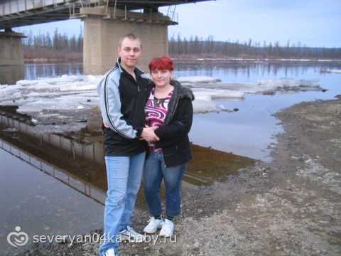 8 лет!!!)))