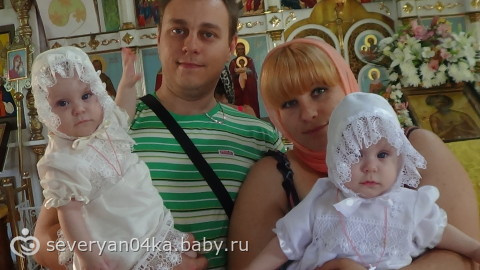 Покрестили близняшек!