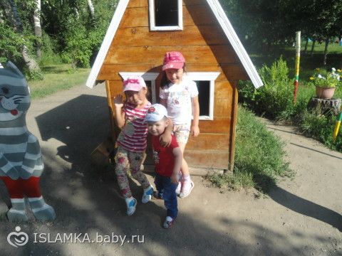 Прогулка с детьми)))