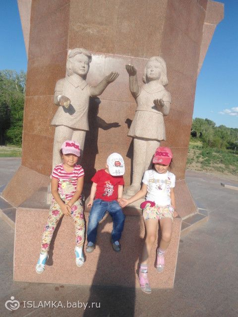 Прогулка с детьми)))