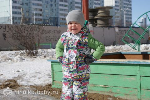 Весенние курточка и штаны на синтепоне