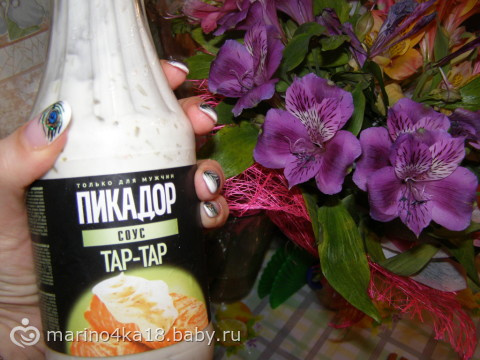 Картошка с мясом по дачному в мультиварке