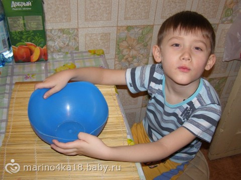 Пирог, который приготовили мои детки в мультиварке