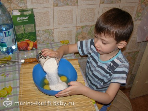 Пирог, который приготовили мои детки в мультиварке