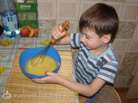 Пирог, который приготовили мои детки в мультиварке