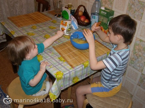 Пирог, который приготовили мои детки в мультиварке