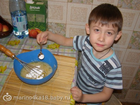 Пирог, который приготовили мои детки в мультиварке