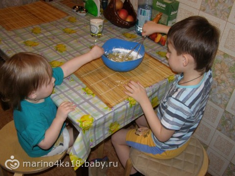 Пирог, который приготовили мои детки в мультиварке
