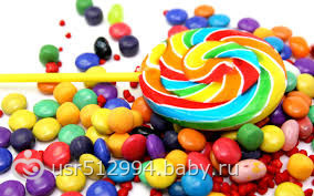 Флешмоб