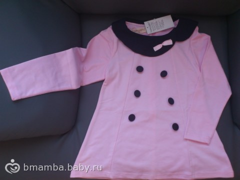 Моя первая посылка с Таобао(фото)