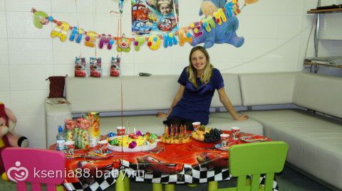 фото на день рождения на 2 года фото на день рождения на 2 года