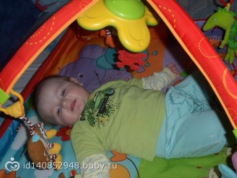 Моему сыночку 5 месяцев))))!!!