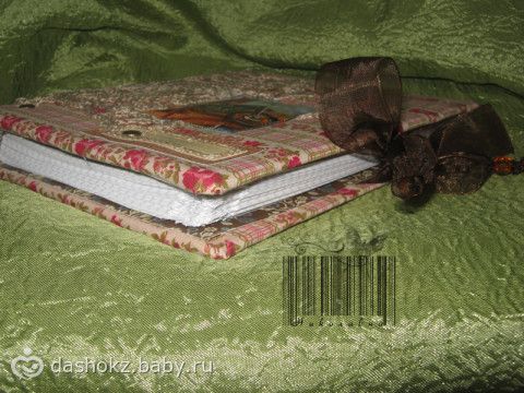 Блокнотик №10 Любимый блокнотик