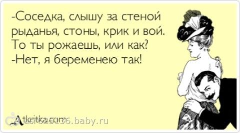 http://cs23.babysfera.ru/5/a/9/e/176404092.blog.jpeg