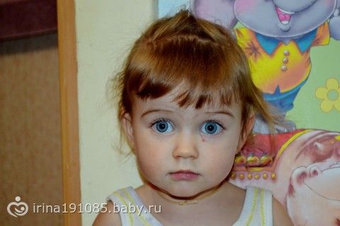 Роды номер 1, номер 2, ...